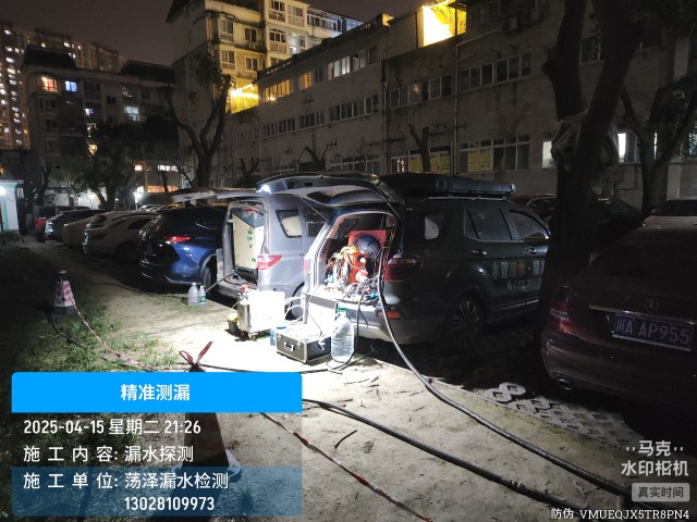 济源市消防水管漏水检测维修公司电话